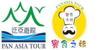 Pan Asia Tour Logo